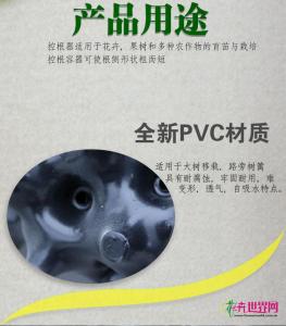 控根器30CMX25M